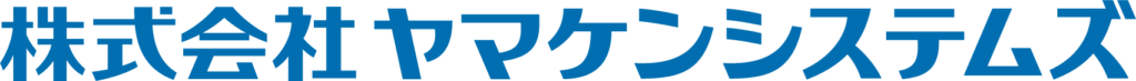 株式会社ヤマケンシステムズ